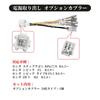 LONNIK Совместим с Honda Civic Type R FL5 / Civic FL / Stepwgn RP6/7/8 / ZR-V RZ