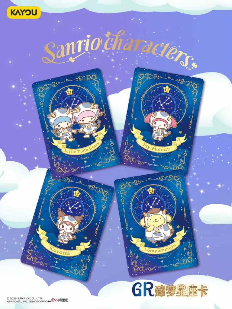 KAYOU Genuine Card Flower Fragrance Story Mengmeng Collection Pack Family Collectible Cards Toys Gifts