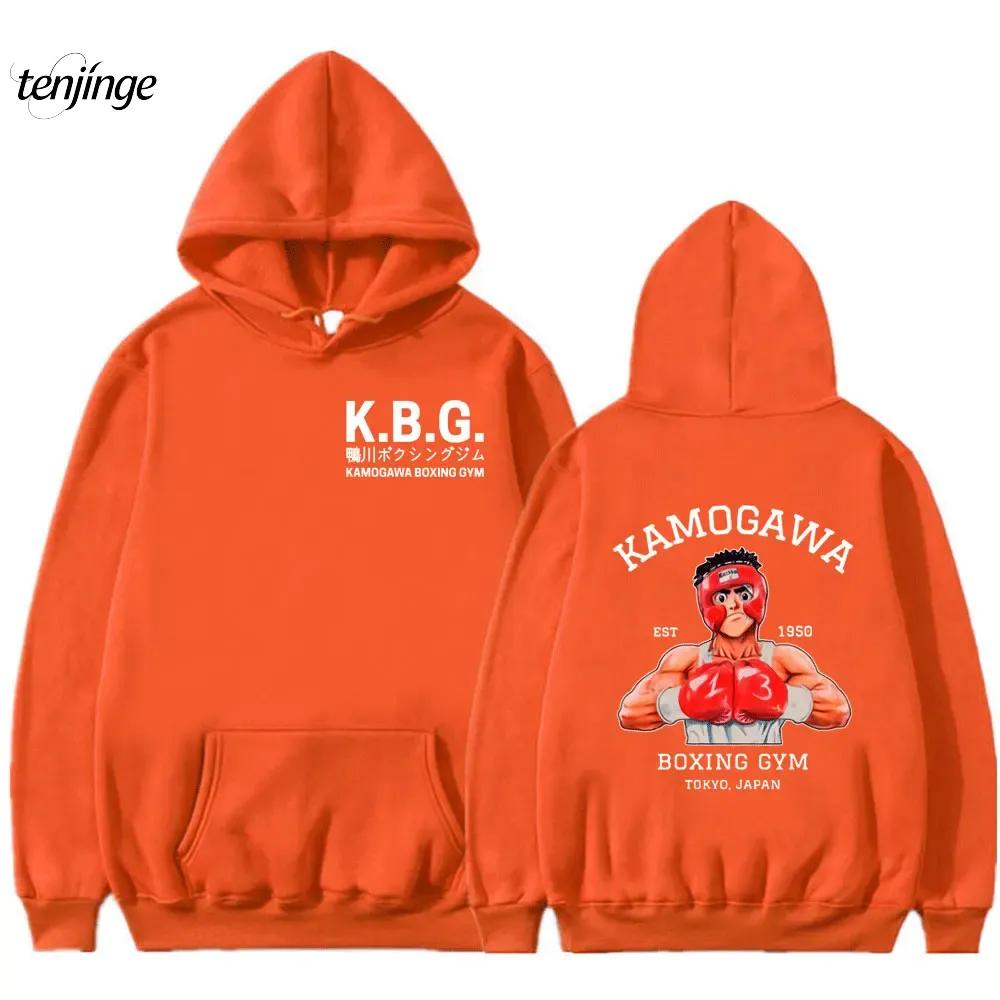 Аниме Hajime No Ippo Kamogawa Boxing Gym Hoodie Women Men Sweatshirt Sport Coat KGB Graphic Clothing Harajuku Streetwear Tops