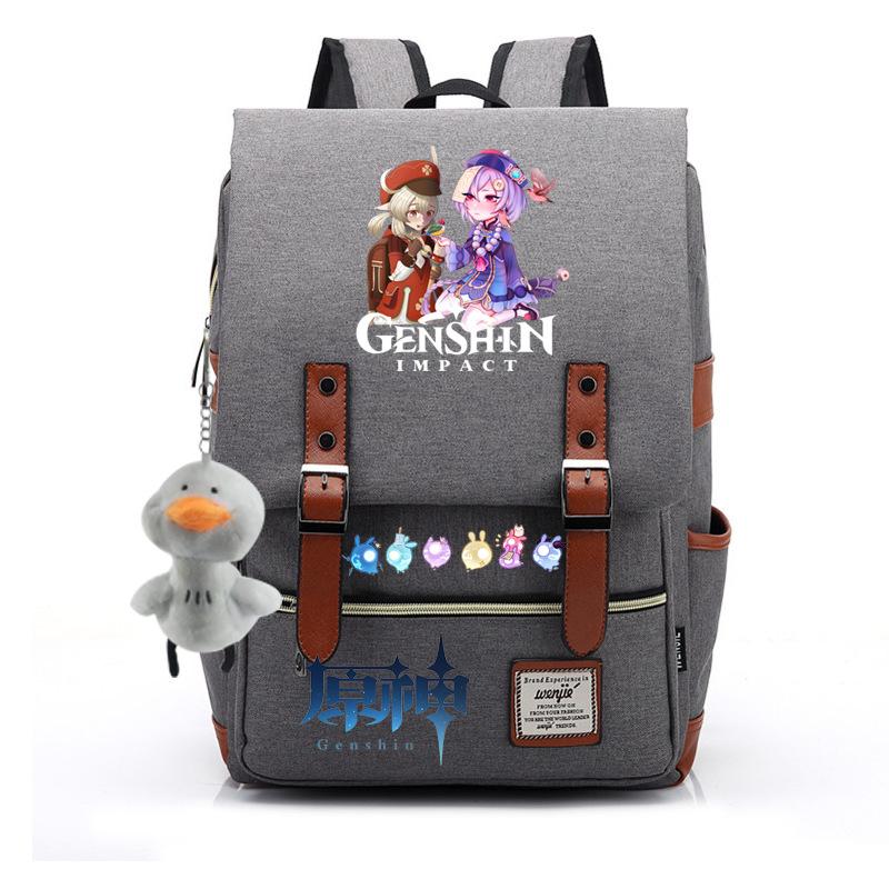 Yuanshen Fashion Korean Edition Backpack, College Student Laptop Bag Male USB High School