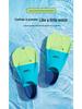 Professional Silicone Short Fins for Adult & Children Snorkeling, Freestyle & Diving Training