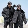 Хлопковое пальто камуфляжной расцветки: Теплая зимняя куртка для мужчин и женщин, толстая и непродуваемая, больших размеров, идеально подходит для охраны и защиты труда.