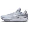 Кроссовки унисекс Air Zoom GT Cut 2 TB Wolf Grey Белые FJ8915-001
