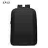 Новый унисекс однотонный водонепроницаемый и дышащий деловой модный повседневный универсальный рюкзак для повседневного использования