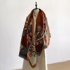 Luxury Ultra Soft Imitation Cashmere Scarf for Women Winter Thickened Jacquard Wrap Shawl Stylish Patterns 2-Sided Design