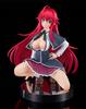 Good Smile Company POP UP PARADE High School DxD HERO Риас Гремори Dokidoki L размер Пластиковая Раскрашенная Полная Фигурка Вер. Немасштабируемый