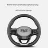 Applicable to Geely Car Steering Wheel Cover Leather Hand Sewing 22 Year 22 Emgrand Emgrand L Special Car Dedicated Steering Wheel Cover