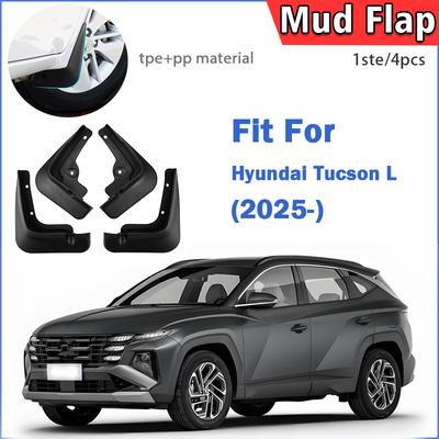 Брызговики для Hyundai TUCSON L Hybrid 2025 2026 Грязезащитные щитки Брызговики Защита от брызг Колеса Крыло Автоаксессуары 4 шт.
