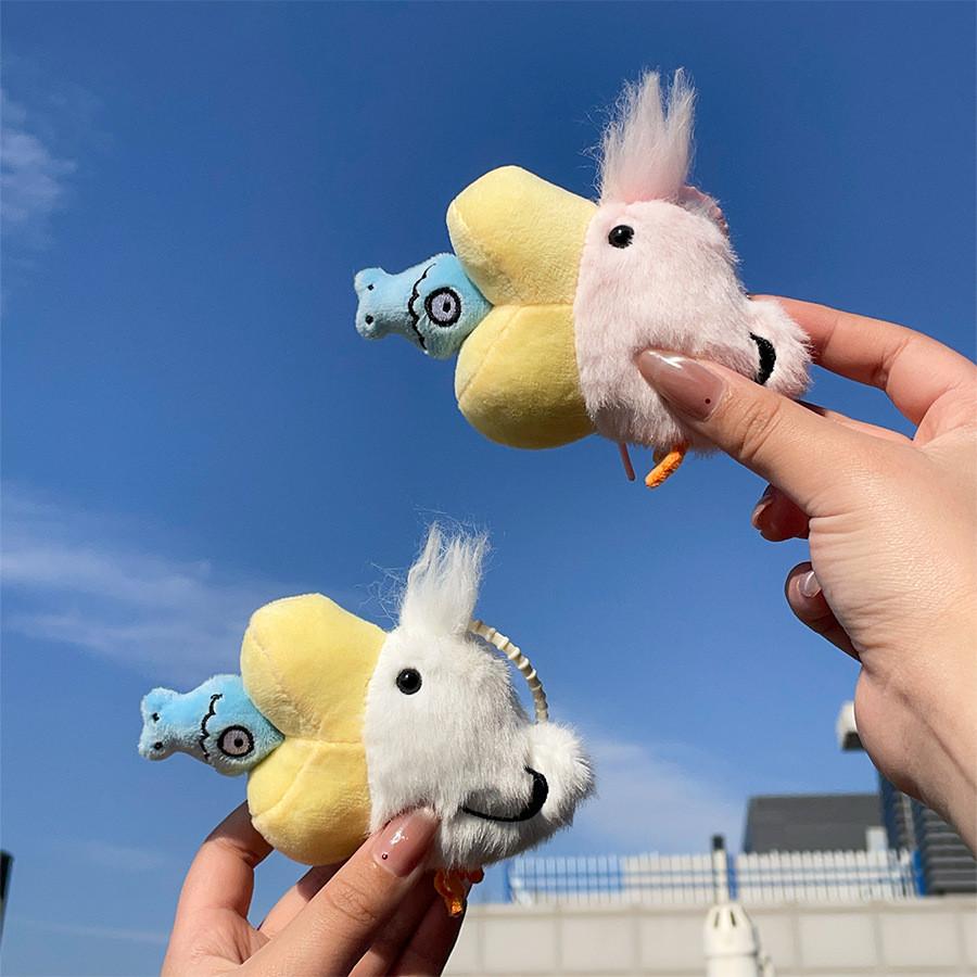 Fish Pelican Eating Plush Doll Keychain Pendant Children Day Gift Soft Cute