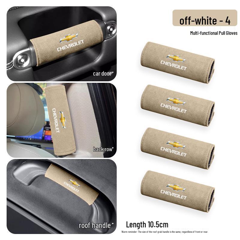 Ручка крыши, перчатка и защита внутренней двери для Chevrolet Blazer, Trax, Captiva