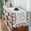Table Runner White Lace Glass Yarn Rectangle Table Flag Hollow Out Europe Embroidered Dining Table Cloth Romantic Dust Cover