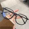 New Fashion Large Frame Anti Blue Light Sunglasses Retro Square Computer Eyewear Flat Mirror Eyeglasses