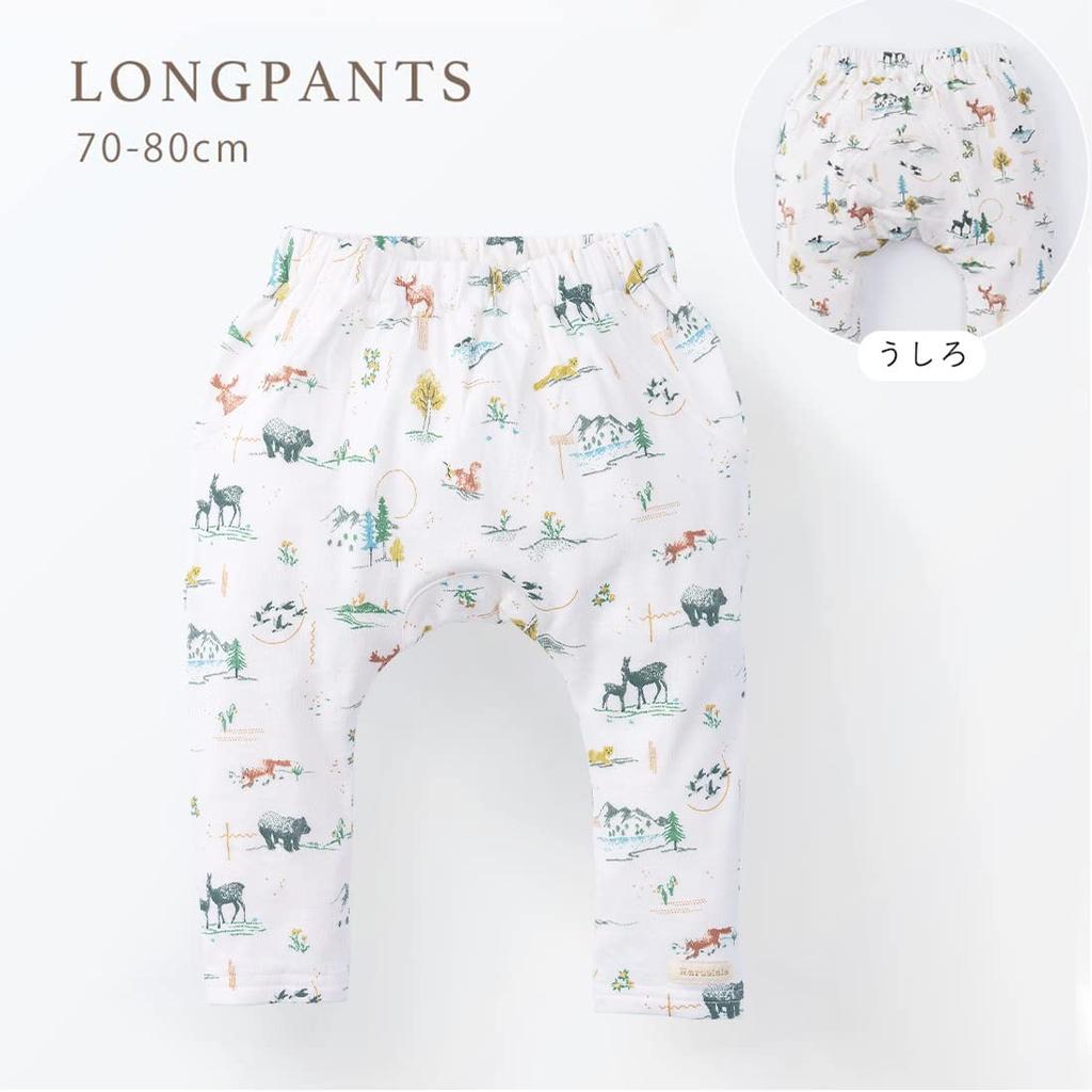 Haruulala Baby Shower Gift for Boys Organic Cotton Baby Clothes Set Top Pants [Haruulala organic] 3-Piece (Bib + + + Boxer) (Long Length) (Forest