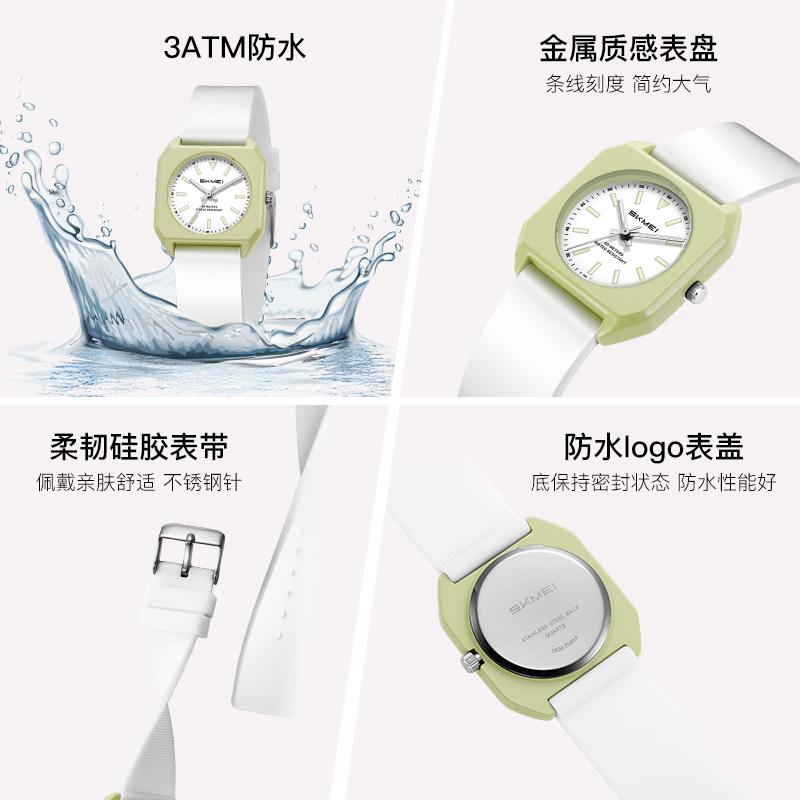 SKMEI Fashion Quartz Watches Elegance Ladies Small Square Wristwatch Young Sweet Girls Simple Waterproof Watch Relogio Feminino