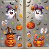 Хэллоуин тыква стеклянные наклейки, изысканное праздничное украшение для вечеринки, композиция, конфеты, тыква, фонарь, черная кошка, наклейки на окна