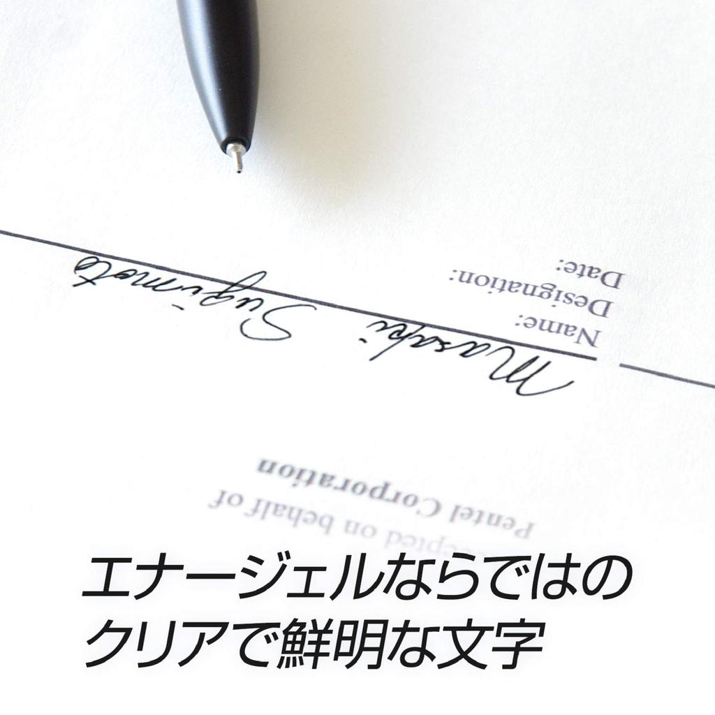 Гелевая ручка Pentel EnerGel [Все 9 цветов] 0,5 мм, черные чернила