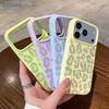 Стильный силиконовый чехол с леопардовым принтом для iPhone 17 Air 16 15 14 Plus 13 Pro Max Plus, защита камеры, матовый мягкий чехол.