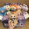 Blind Box Zoo Second-generation Series Bag Pendant, Fashionable Game Accessory, Cute Doll, Mysterious Gift