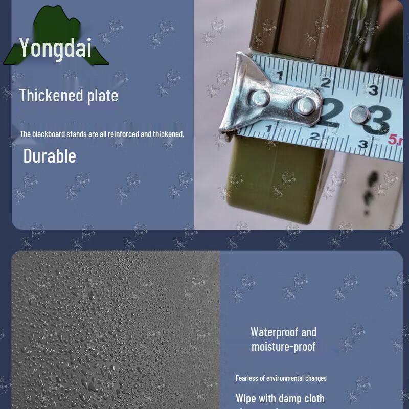 Магнитная двусторонняя учебная доска Yongdai 2,4x1,2 м