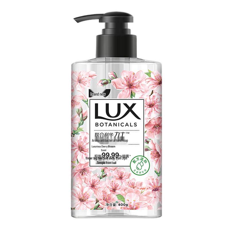 LUX Dish Soap & Hand Soap Cleaning Set