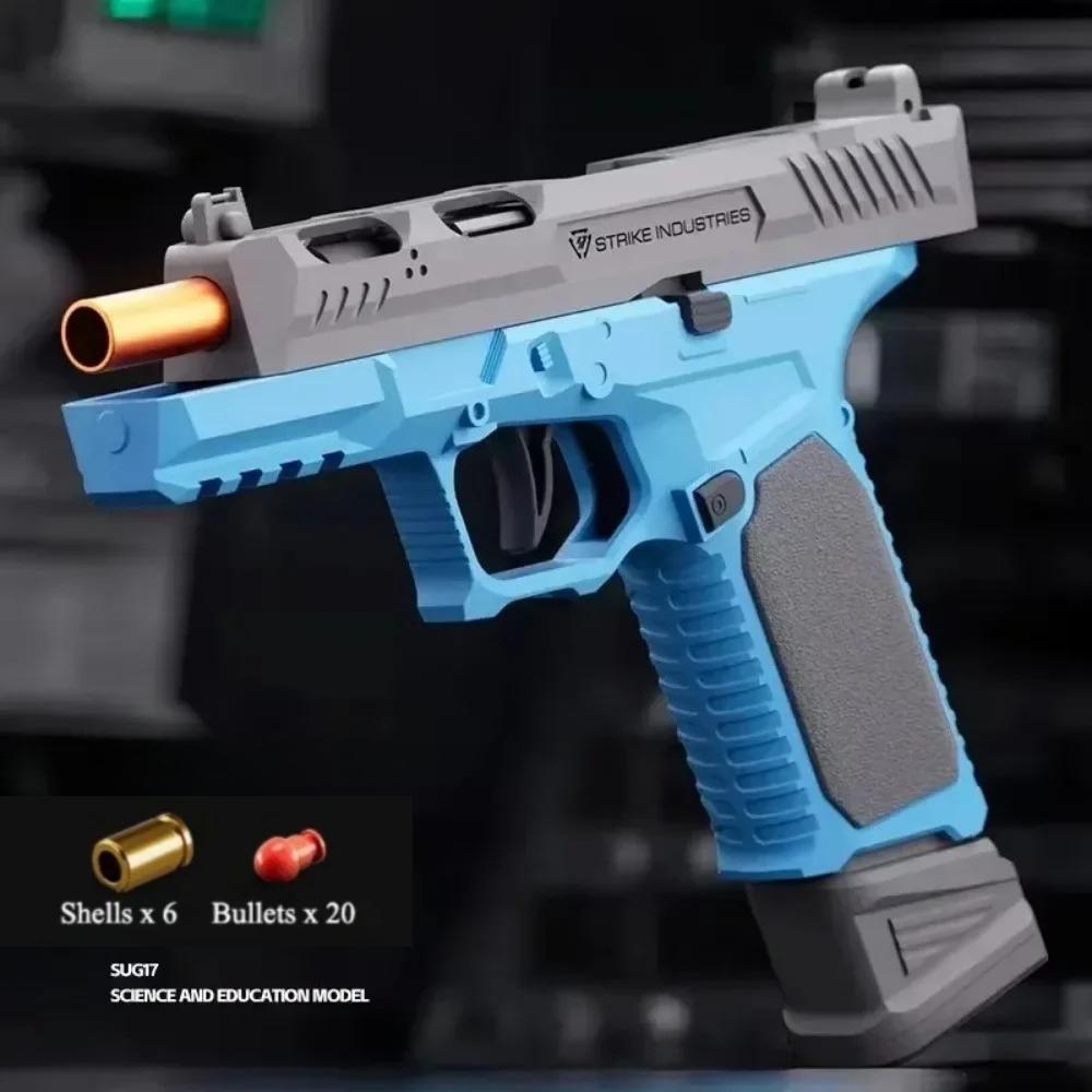 Автоматический Непрерывный Огонь SIG17 Выбрасывание Гильз Игрушечный Пистолет Мягкие Пули EVA Страйкбольный Пистолет для Мальчиков Наружные Спортивные Стрельба Подарок