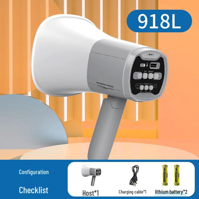 Przenośny Megafon Głośnikowy Ręczny Wtyczka CN (adapter w zestawie) (Wersja CN)