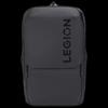Lenovo Legion P4 21L Multifunctional Laptop Backpack