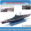 Линкор Бисмарк 1:Модель 1000 с корпусом из сплава и подставкой