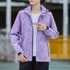 Women's Spring and Autumn Waterproof Plus Size Punching Jacket Top Thin Section Breathable Zipper Casual Sports Jacket