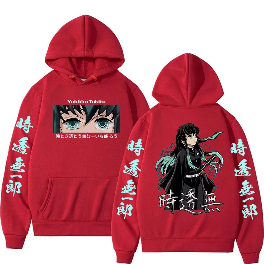 Anime Demon Slayer Hoody Muichiro Tokito Fashion Pullover Sweatshirt Men Women Casual Autumn Winter Fleece Hoodie Streetwear