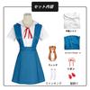 Ayanami Rei Asuka Anime Uniform Cosplay Anime Peripheral Cosplay Stage Cultural Halloween Popular Manga Cosplay [ZOMOZO] Costume, Prop, Costume,