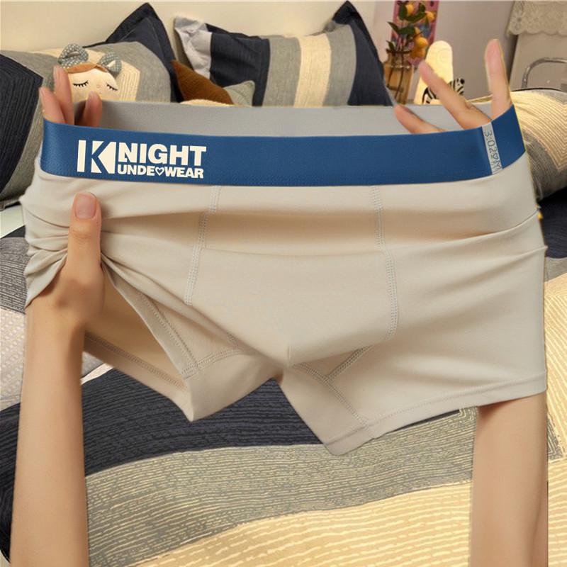 Мужские хлопковые трусы-боксеры со средней посадкой — модные, удобные, дышащие