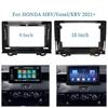 9 Inch 10 Inch Car Frame Fascia Adapter Canbus Box Decoder For Honda Vezel XRV HRV HR-V 2021+ Android Radio Dash Fitting Panel K