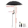Adjustable Plant Shade Umbrella for Beach Chair And Garden Beds