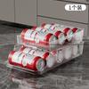 Double-Layer Drawer-Type Fridge Drink Organizer Auto-Restock Storage Rack Efficient Refrigerator Beverage Storage Tool