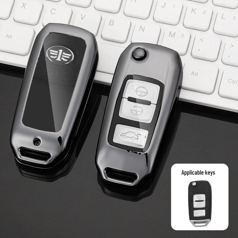 Чехол для ключа FAW Bestune B70 для моделей: T77, T99, T55, T33, NAT, B70S, M9