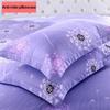 Thickened Adult Pillowcases (48×74 Cm) - Single Pair for Students and Adults
