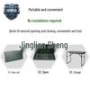 Jingliansheng Portable Field Training Furniture
