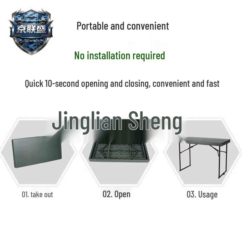 Jingliansheng Portable Field Training Furniture