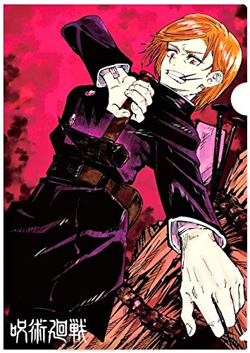 Материал для документов Jujutsu Kaisen Том 3 Иллюстрация Нобара Кугисаки Эксклюзив Jump Shop