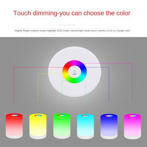 Bedroom Colorful Night Light Wake Up Breastfeeding Handheld Lamp RGB Touch Dimming USB Charging Pat Light