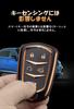 SANRILY Key Holder, Smart Key Case, Key Cover, For Cadillac, Escalade, ESV, XTS ATS,