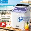 mbj-12d17ec touch screen with uv & wifi