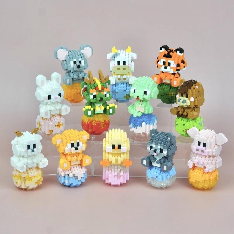 Mid -granular Puzzle Assembly Building Block Toy Chinese Zodiac Signs