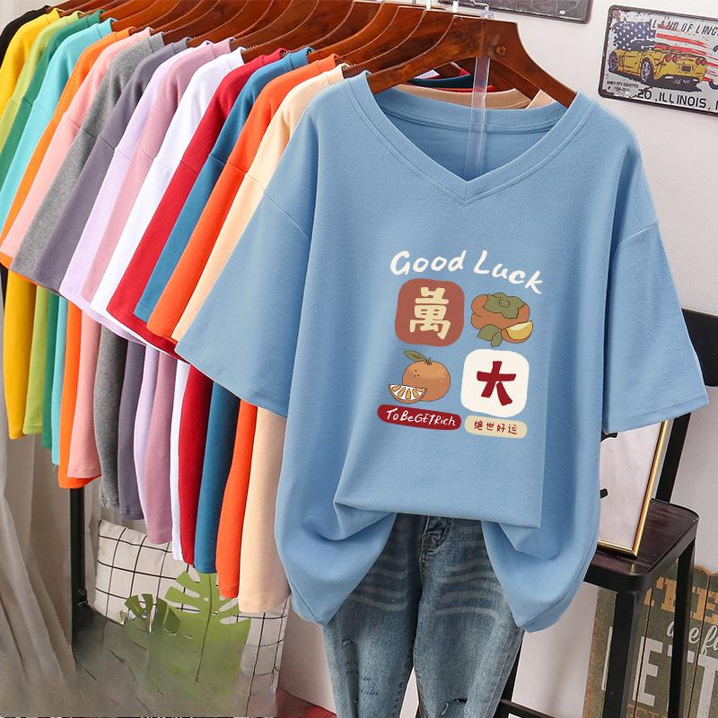 Футболка с коротким рукавом, Свободного кроя, Приталенный топ с V-образным вырезом с принтом для женщин