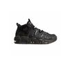 Кроссовки баскетбольные Nike Air More Uptempo