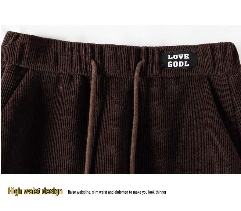 Женская миди-юбка с высоким поясом и плюшем - А-силуэта, на кулиске с эластичным поясом, с прямым подолом, облегающая бедра, Осень/Зима 2025