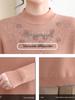 Mom's Winter Plush Sweater Base Layer for Seniors: Warm, Thickened Inner Top for Women
