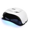168W Nail Polish Dryer Infrared Induction UV Nail Lamp 4 Gears Nail Curing Machine