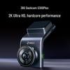 360 G300 Plus 2K Dash Cam (CN version)